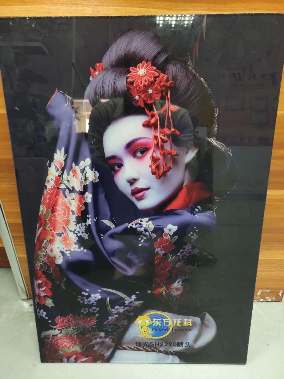uv打印机