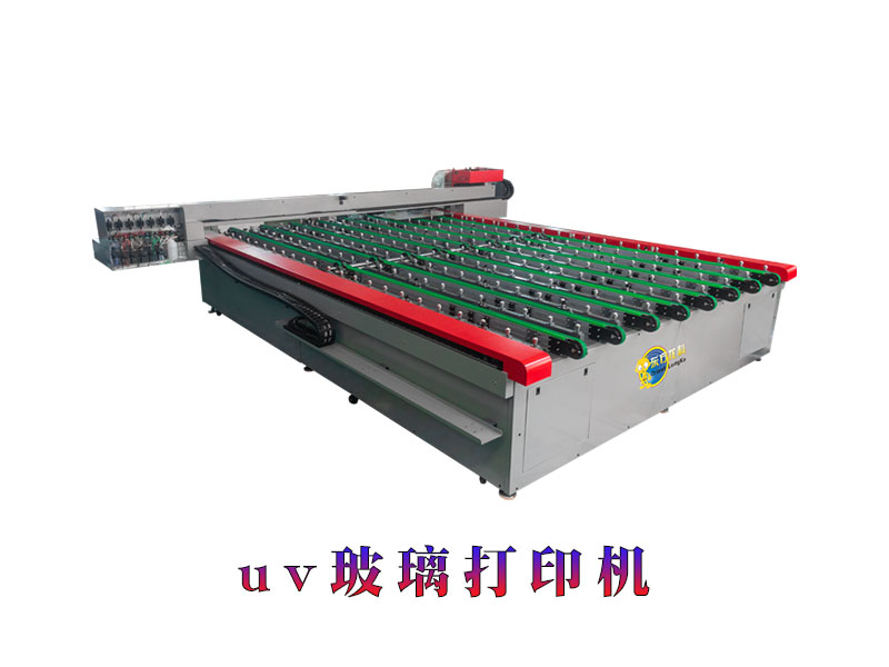 UV玻璃打印机具有什么特点?