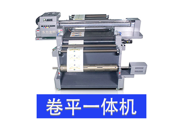 卷材uv打印机能打印什么产品?