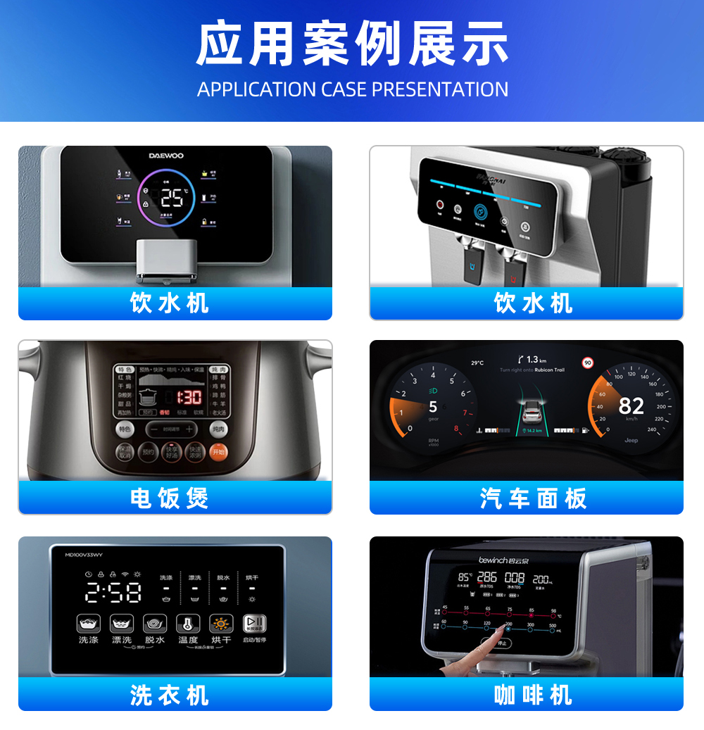 1200卷材打印机