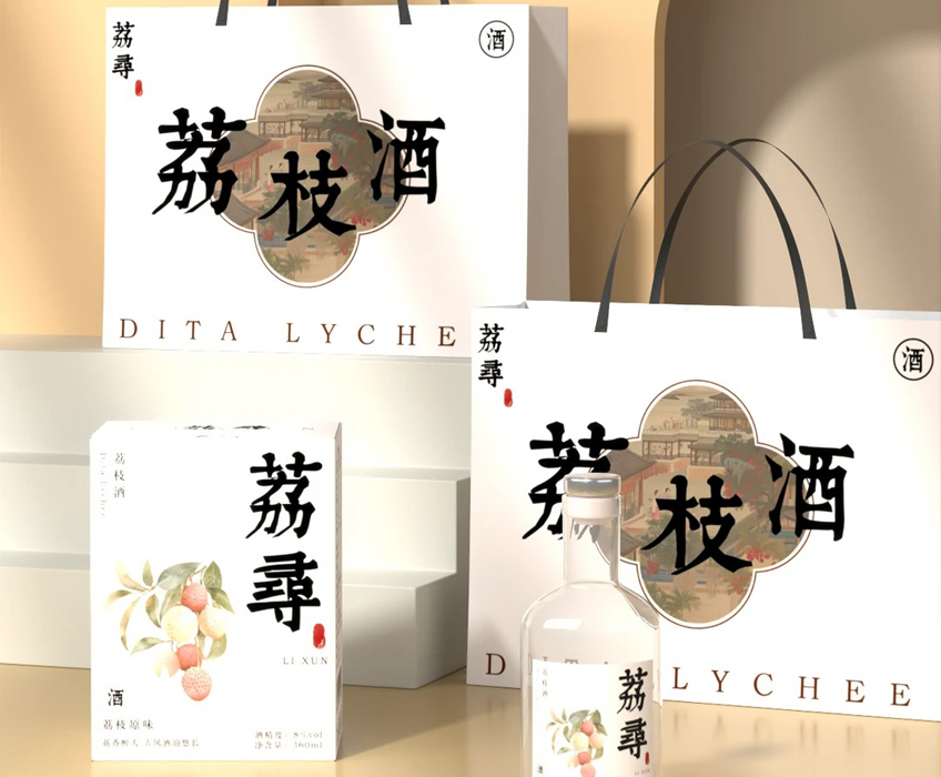 酒盒包装2
