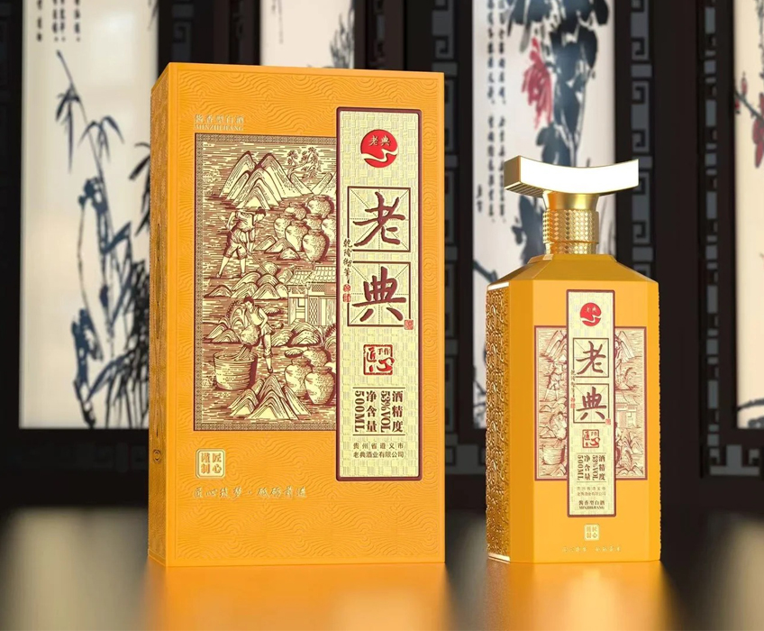 酒盒包装4