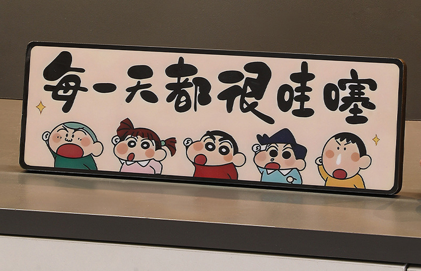 摆件9