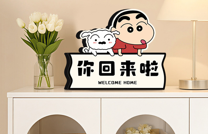 摆件11
